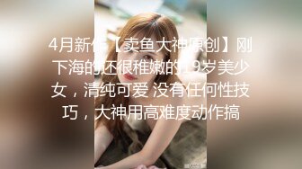 onlyfans岛国极品美女YunaTamago_zz自慰合集 【204V】  (49)