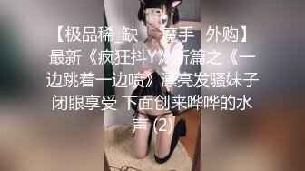 【酒店摄像头❤️甄选】性爱椅情趣圆床房❤️漂亮御姐美女和情人开房打炮 白嫩娇躯性瘾强 干了好几炮