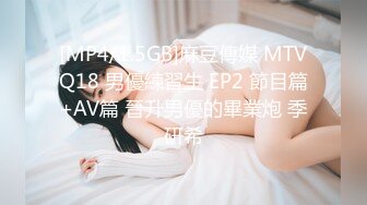 DB003-01-蒙眼性爱.猛抽死干淫叫不断-子琳