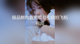 (中文字幕) [JUL-366] 和憧憬的美女阿姨北条麻妃独处的暴风雨夜晚