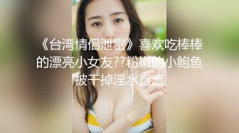 推女郎热门模特艾栗栗与两个纹身男疯狂3P做爱