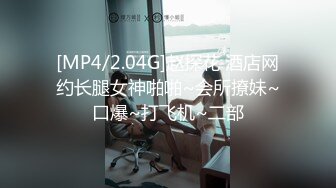 媚黑淫妻白人熟女Christina.Sapphire资源合集第二弹【56V】 (13)