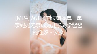 走马探花_大神恩凱enkai_约操高冷日系美女高颜值長腿櫻花妹