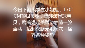 [MP4/ 1.41G] Hotel偷拍稀缺未流出蓝光房多角度嗨操苗条姐妹 骑乘后入一顿猛操 叫的又骚又浪