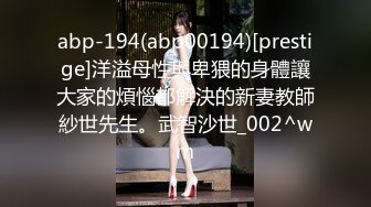 [MP4/ 3.61G] 新流出安防酒店高清偷拍 年轻情侣开房女朋友在床上只是发泄欲望的工具拉着头发操想怎么玩就怎么玩