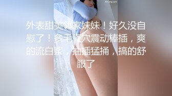 [MP4]黄衣萌妹子啪啪翘起屁股退下内裤摸逼骑坐猛操