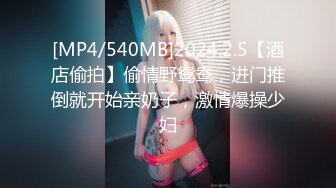 零零后小嫩女真极品啊 身材白皙精致跨坐在鸡巴上啪啪起伏呻吟，抱紧渴求爱抚亲吻，沸腾欲望尽情享受