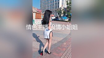 [MP4/ 1.03G] 高颜值留学生被老外调教双穴，美女全程享受，屁股被拍得通红