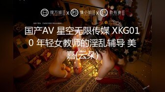 乳御姐~剧情演绎 辱骂调教各位狗儿子狂喷水【别再叫我妈妈】巨乳肥臀~道具狂插~淫水狂喷N回【89v】  (72)