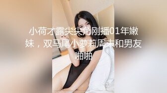 [MP4]高颜值性感长腿牛仔裤妹子调情口交沙发上操骑乘抬腿大力猛操