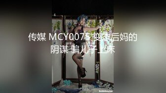 唯美人妻原创首发之穿旗袍沙发做爱 激烈刺激3P齐操 爆操抽插内射流精偷情刺激