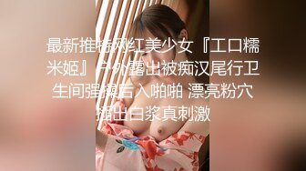 KTV女厕偷窥长发嫩B美女尿尿 不知道尿尿的时候为什么要抓着头发