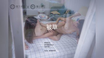 可爱粉嫩双马尾萝莉【四川萝莉】不停叫爸爸的骚女儿~无毛逼白虎【104V】 (14)