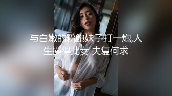 【新速片遞】&nbsp;&nbsp;⭐⭐⭐兄弟们！女神终于被干了~【菲菲仙女】道具狂插~爽的很，粉嫩的小逼逼被插得扑哧扑哧的，水汪汪⭐⭐⭐ [2220MB/MP4/05:19:12]