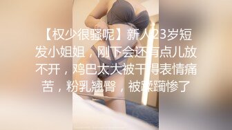 [MP4/ 714M]&nbsp;&nbsp;这肥臀真棒国人小哥带团队操泰国妹，一个个上场，丰乳肥臀颜值美妞，极品大屁股骑乘往下砸