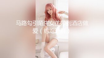 [MP4]最新推特极品网红美少女【铃木美咲】痴女护士病栋 白丝护士服纯洁小护士思春玩穴模拟做爱 粉穴晶莹