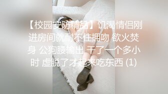 STP22503 满背纹身小姐姐 喝喝酒玩游戏脱掉内裤露大奶 骑乘抽插扶着细腰后入猛操