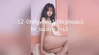 【用利顶你】极品外围嫩妹妹，性感黑丝袜美腿，美臀打桩机，各种姿势轮番操，连续搞了两炮