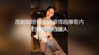 [MP4]STP32387 蜜桃影像传媒 PMTC038 同城约啪操翻巨乳老板娘 孟若羽 VIP0600