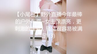 【零5萝莉酱】05后超级萌妹，JK萝莉，无套吃鸡啪啪，还会弹吉他，才艺展示，蜜桃臀后入内射 (3)