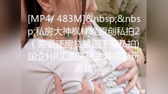 轻熟女 淫语诱惑【莹莹baby】 各种道具自慰高潮喷浆【39v】 (17)