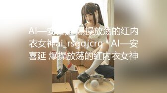 [MP4/788MB]會員私信短片 黑絲 HongKongDoll 玩偶姐姐