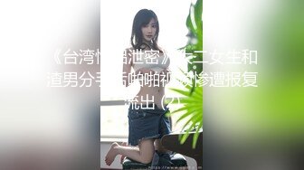 美女如云的餐厅高级坐厕偷拍第43季有点自恋的