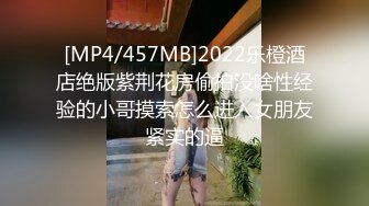 抖音微博网红【人间小爆炸】176极品纹身模特尤物大尺度写真集