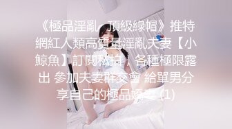 我的老婆是骚逼最近在寻找健康文明单男和我一草她