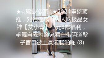 400万粉丝女网红费爵娜??淫乱痴女校长教室激战体院班壮硕男同学黑亚当口爆吞精[MP4/484MB]