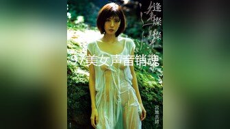 双马尾萝莉萌妹 卡哇伊清纯萝莉学生妹 蜜桃臀 双马尾=小母狗，调教粉嫩可爱小菊花三洞齐开，蒙眼无套虐操 叫床好听