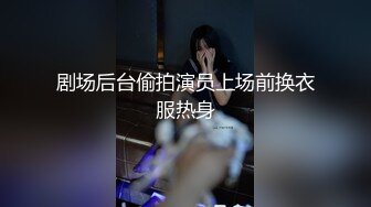 《极品反差淫妻私拍》模特身材一字马极品娇妻【性爱猫】订阅，各种黄色剧情大片，户外群P乱伦勾引，都是高质量值得欣赏 (8)