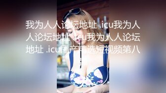 STP26328 ?精品推荐?露脸COSER?极品反差婊『小余』秀萝套图 自慰视频 视角效果非常给力 妹子属于耐看型 越看越顺眼