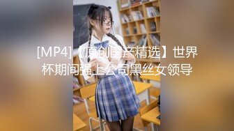 老哥探花长发少妇休息会再来第二炮，口交按着大力猛操少妇被操的不行了，很是诱惑喜欢不要错过