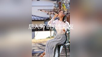 2024年8月，暑假学生妹兼职，【你的宇吖】，爱喝哇哈哈的小仙女，一线天粉穴，无套啪啪乖巧可爱水多多！