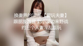 海角社区母子乱伦大神妈妈的丰乳肥臀 大胆展示老妈给邻居看，可惜邻居不给力，只敢偷偷打飞机