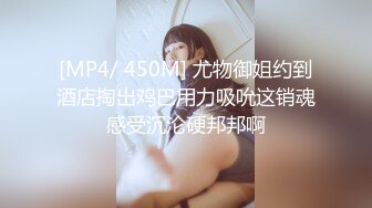 极品翘臀美乳网红小美女小鸟浆按摩棒自慰被大洋屌草粉嫩小穴激射到奶子上