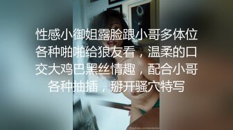 黑客破解家庭网络摄像头偷拍 睡东北大炕年轻夫妻