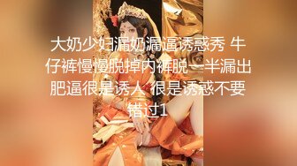 兩個兼職美女模特被攝影師誘惑脫光光了玩3P[60P/1.77G]