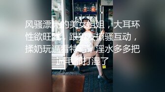 TP性感高跟骚气老板娘肉穴后不过瘾❤️支着帐篷跟到店里搭讪 (2)