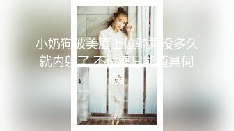 推特极品王八老公绿帽夫妻【Roxy绿奴妻】诚邀单男大量淫乱自拍全程无尿点中文对白淫荡