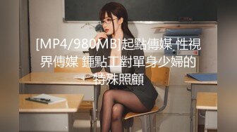 -飞哥探花约三本院校大一小学妹 卡哇伊00后嫩妹干起来真爽