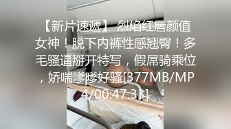 偷拍候车大厅漂亮的少妇因为抠脚坏了气氛