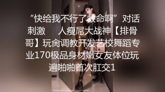 最新TS美人妖网红 甄选1888福利超大合集 第二弹！【290V】 (146)