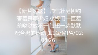 韩国极品漏出绿帽淫妻 bwcouple （bw_couple_ ）onlyfans高清原档资源合集【101V】 (19)