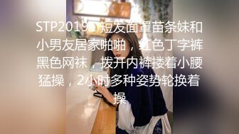 36F极品大奶子清纯小少妇来了，揉捏大奶子自慰骚穴玩乳交肯定爽