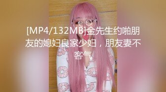 云盘高质露脸泄密！师范大学校花女神级小姐姐【高楠楠】被斯文眼镜男征服，对着镜子边口边拍，各种性爱视图流出