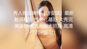 [MP4/ 409M] 黑丝伪娘 啊 有点疼 被小哥哥扛着大腿猛插 貌似鸡鸡还没有她的大