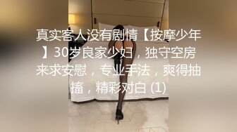 黑白配 媚黑日常群P实记 超模大长腿女神皆为玩物 黑鬼公狗腰无情输出 顶死