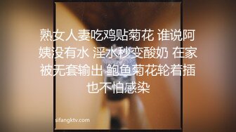 [MP4]喜欢玩SM头套男绑着双手浴室洗澡，滴蜡牵着绳子舔足舔逼，上位骑乘人肉打桩机抽插猛操，带着情趣手铐后入猛烈撞击